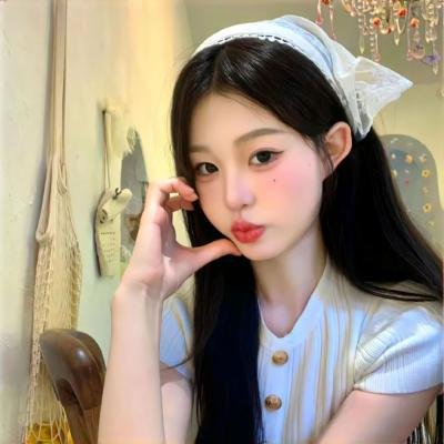 美丽见习生