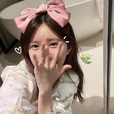 后院