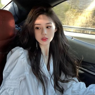 小路的终结